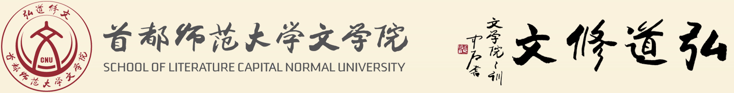 565net必赢客户端